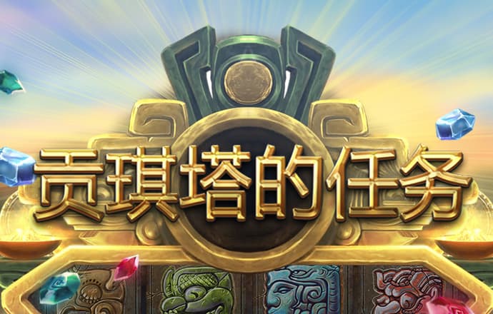 幻影体育平台