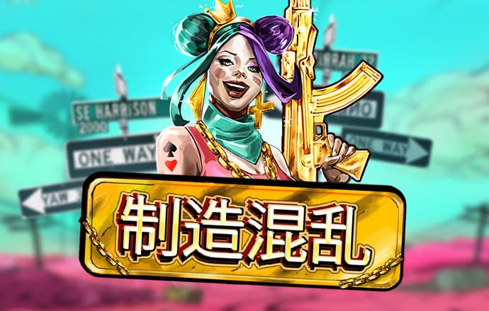 港澳宝典2